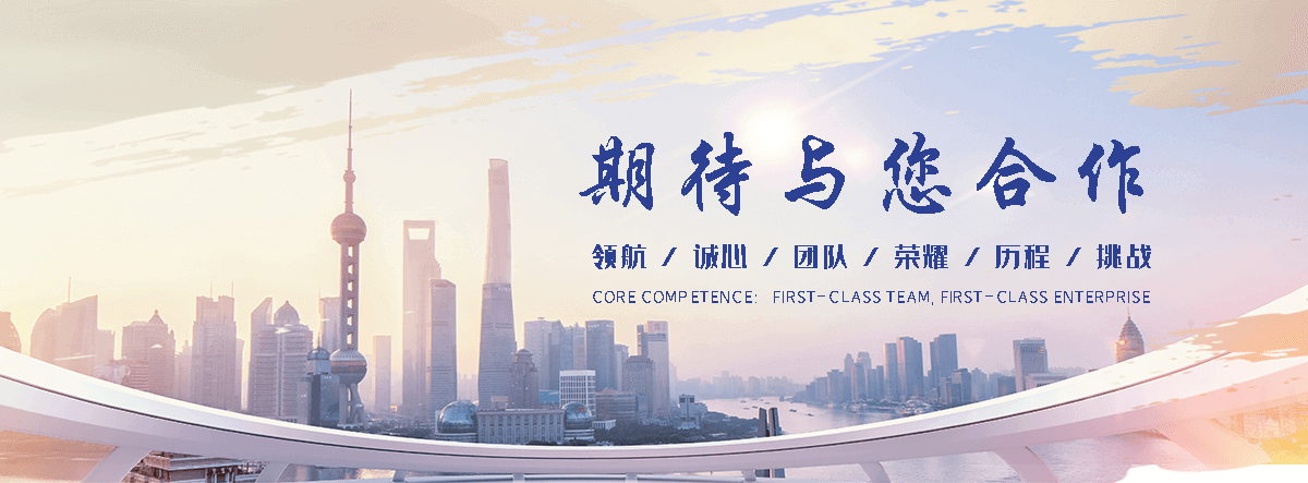 万卓钢铁有限公司(甘南分公司)